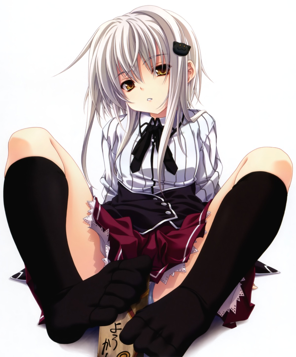 feet highschool_dxd miyama-zero pantsu toujou_koneko