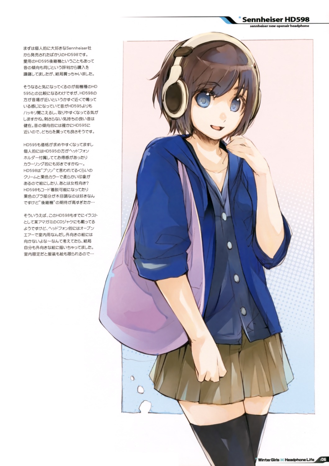 fujishima headphones raving_phantom thighhighs