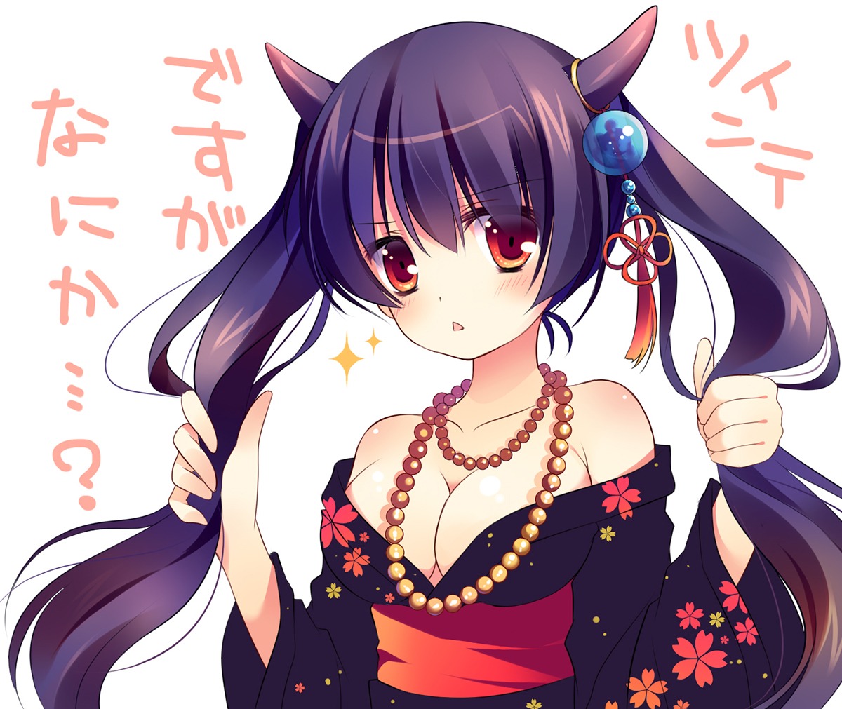 cleavage horns muku_(apupop) yukata