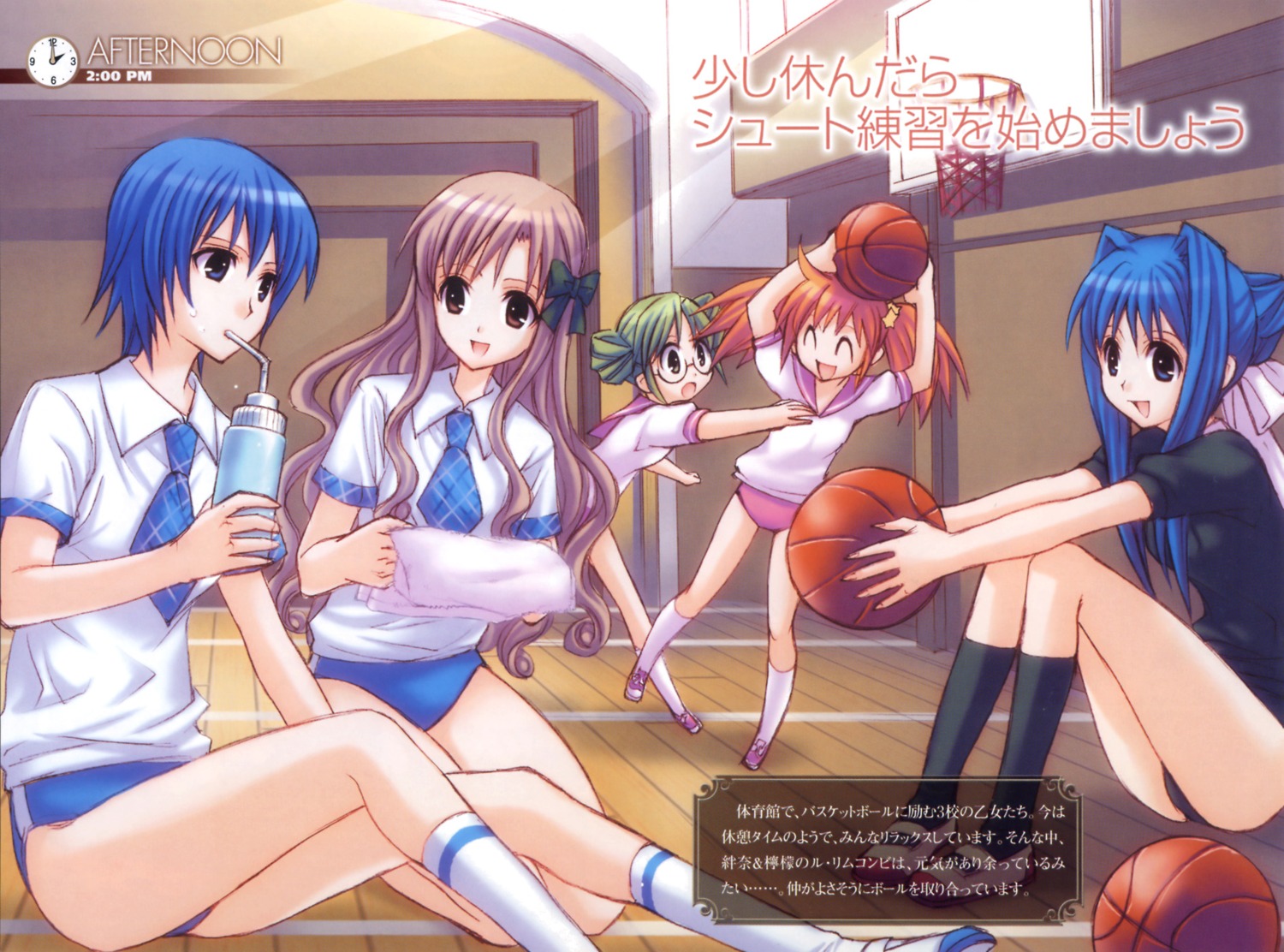 gym_uniform hyuuga_kizuna konohana_hikari natsume_remon ootori_amane strawberry_panic suzumi_tamao takumi_namuchi