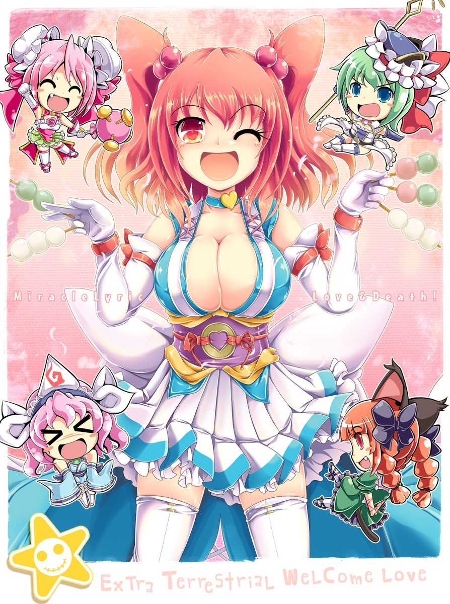 chibi cleavage ibaraki_kasen ichirino_minagi kaenbyou_rin onozuka_komachi saigyouji_yuyuko shikieiki_yamaxanadu thighhighs touhou