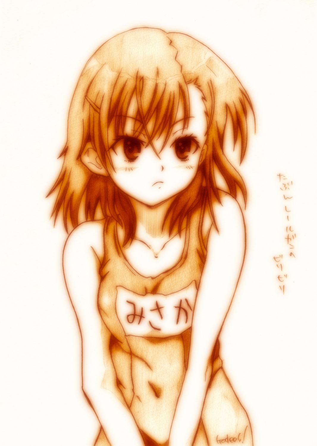 godees misaka_mikoto monochrome swimsuits to_aru_kagaku_no_railgun to_aru_majutsu_no_index