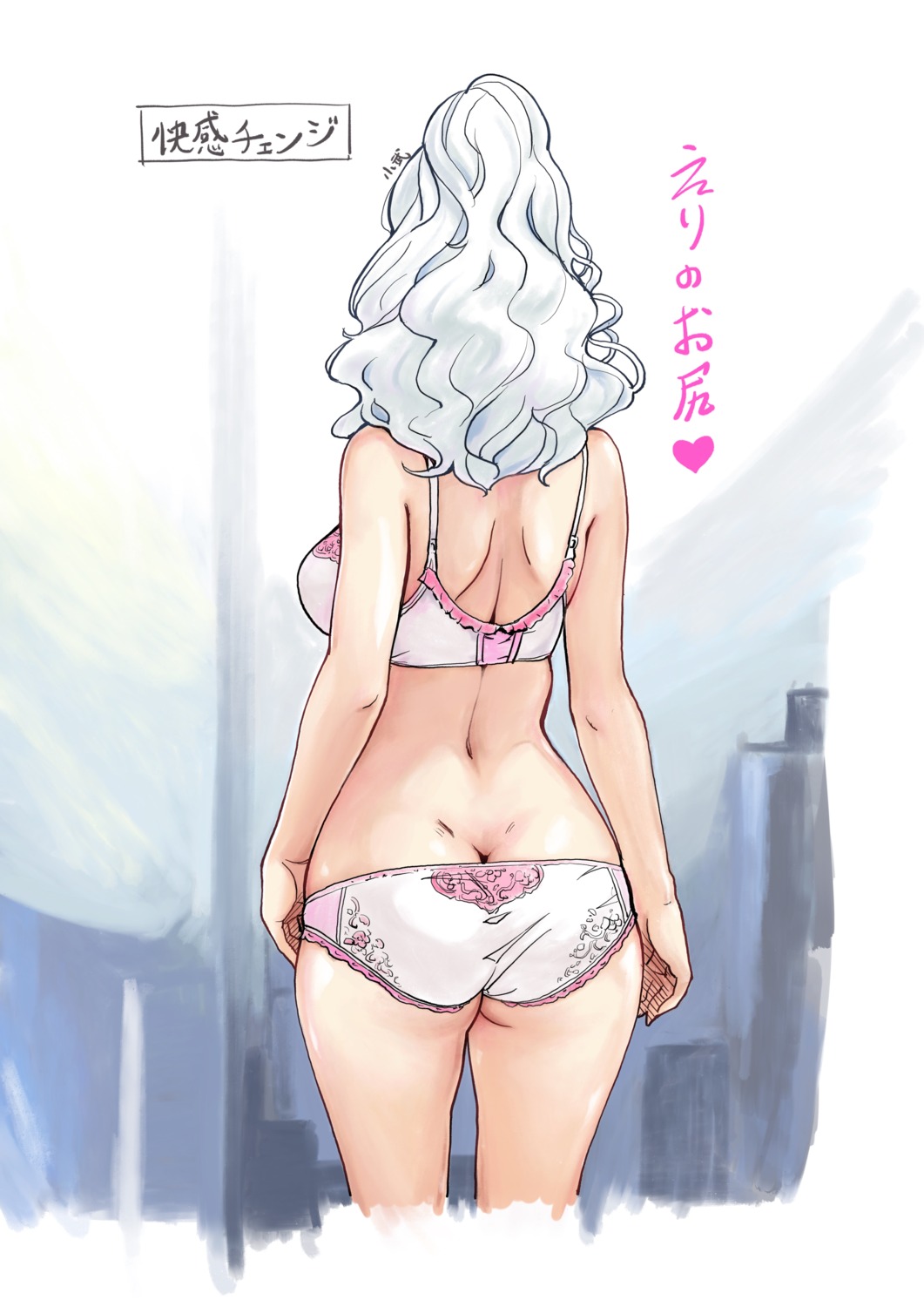 ass bra carina_(xiao_woo) pantsu