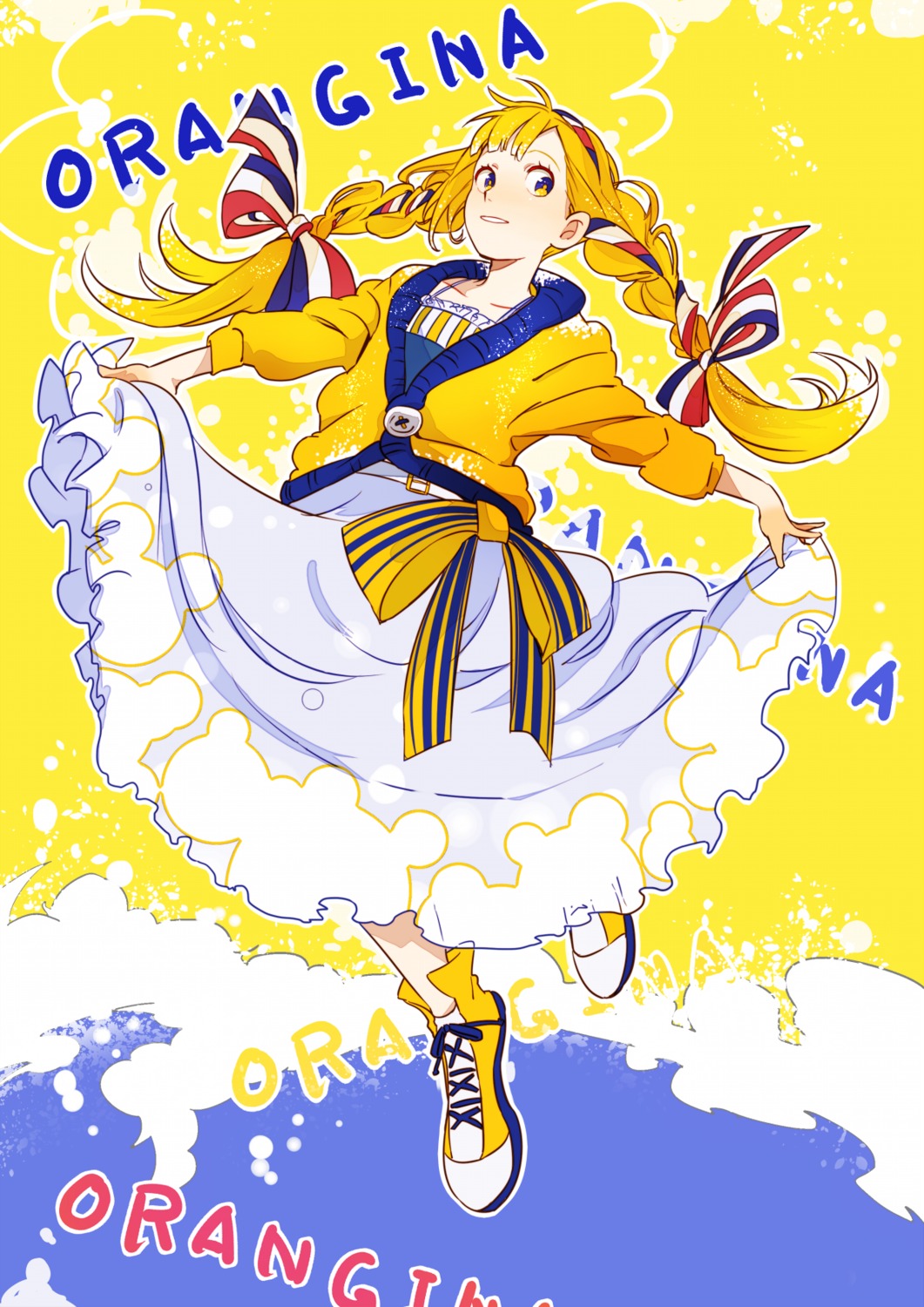 asakura orangina