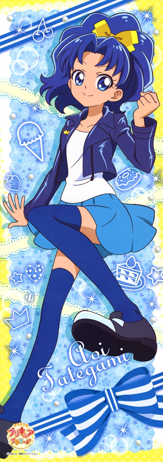 kirakira_precure_a_la_mode pretty_cure stick_poster tategami_aoi thighhighs