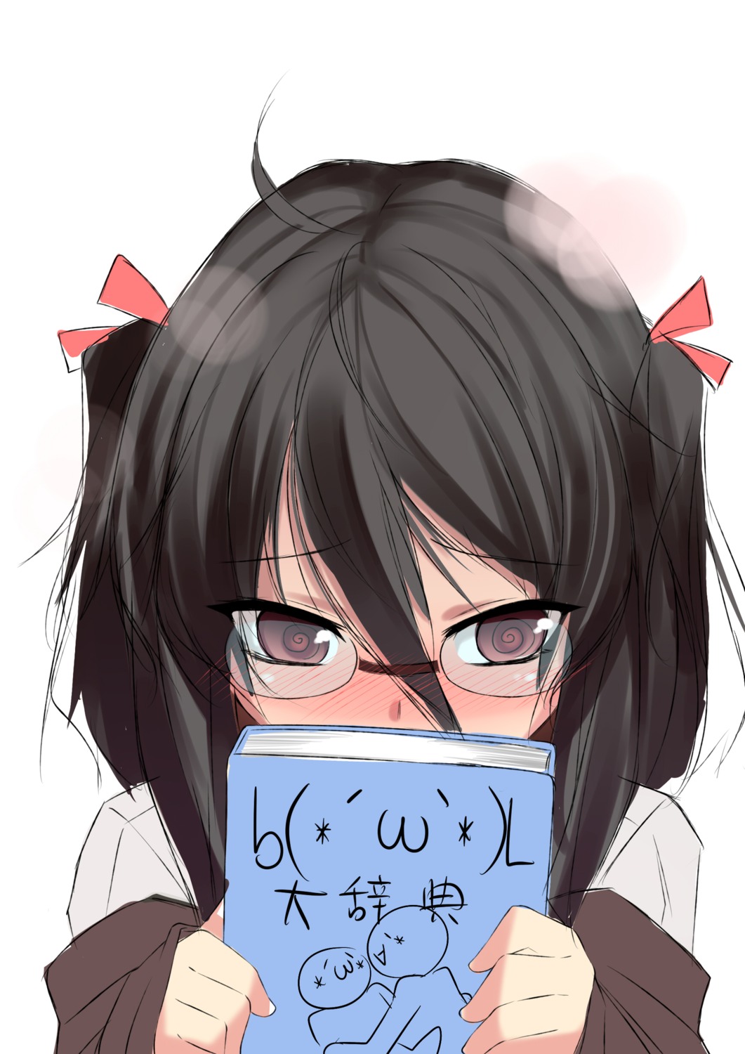 megane xefy