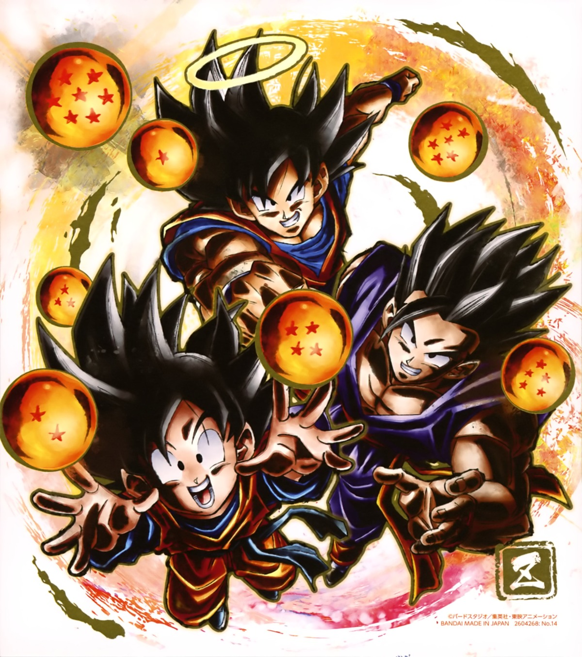 dragon_ball dragon_ball_z male