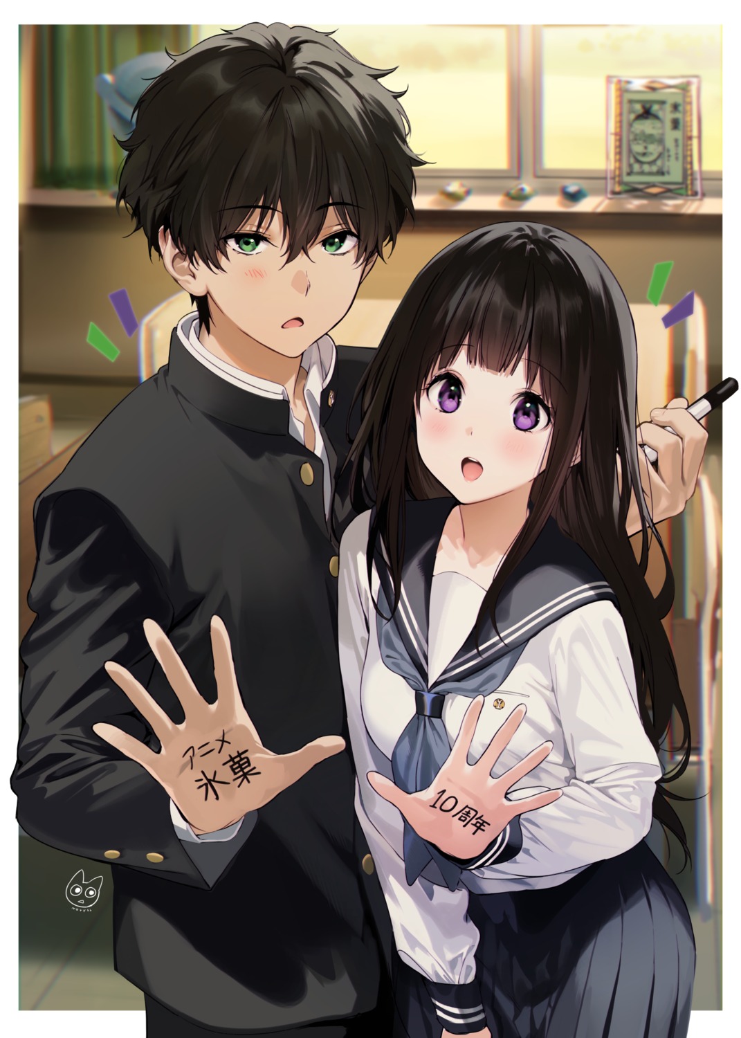 mery (yangmalgage) hyouka chitanda eru oreki houtarou seifuku | #957261 ...