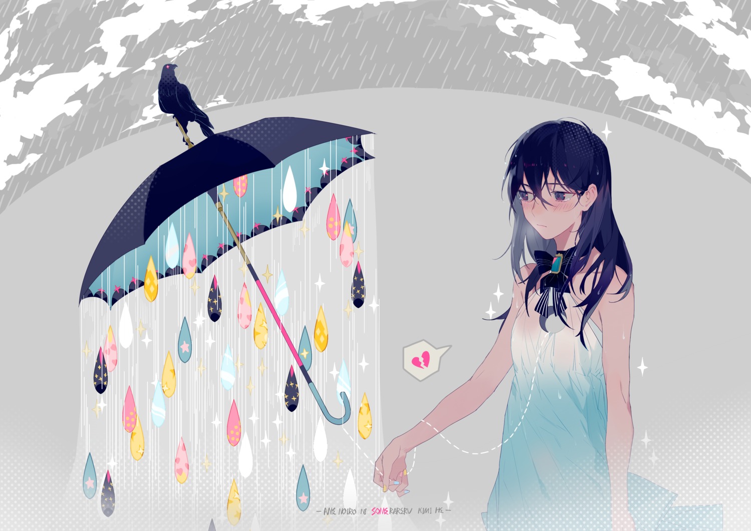 dress ryuutsuki_basetsu umbrella wet