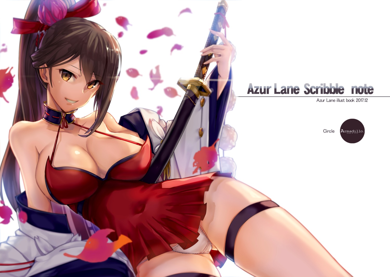 armadillo azur_lane dress garter pantsu renji sword zuikaku_(azur_lane)