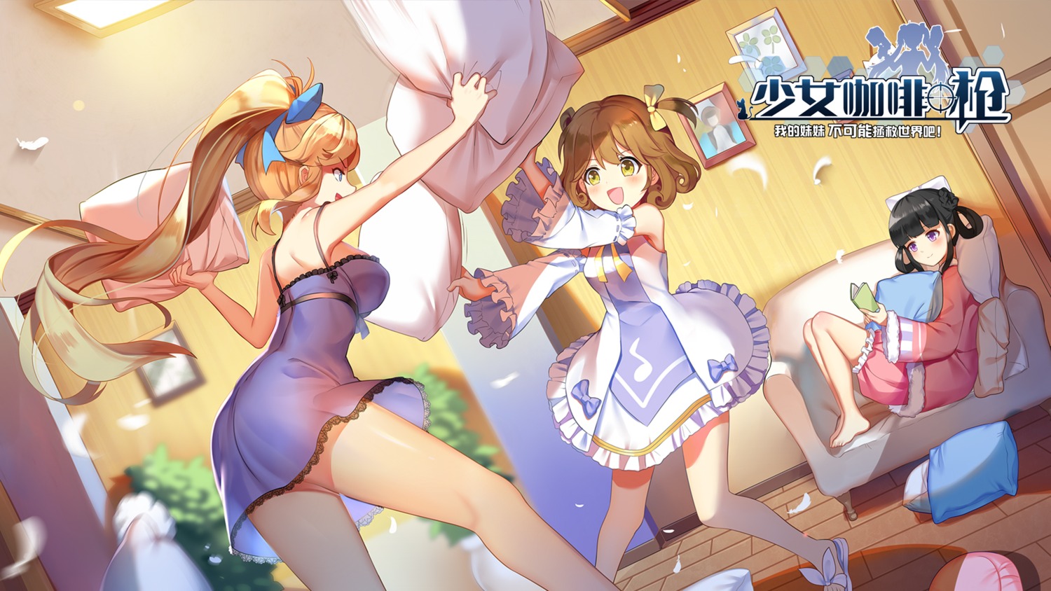 girl_cafe_gun juno_emmons kikuri_yuki su_xiaozhen tagme wallpaper