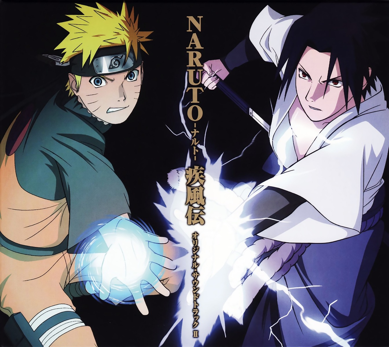 disc_cover male naruto naruto_shippuden nishio_tetsuya sword uchiha_sasuke uzumaki_naruto