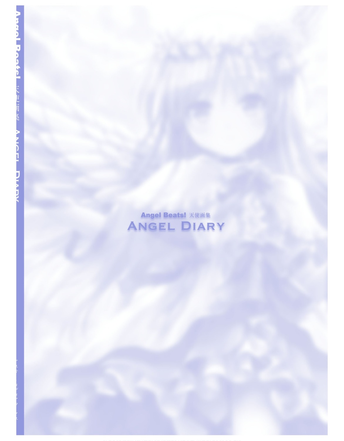 angel_beats! goto-p key tenshi