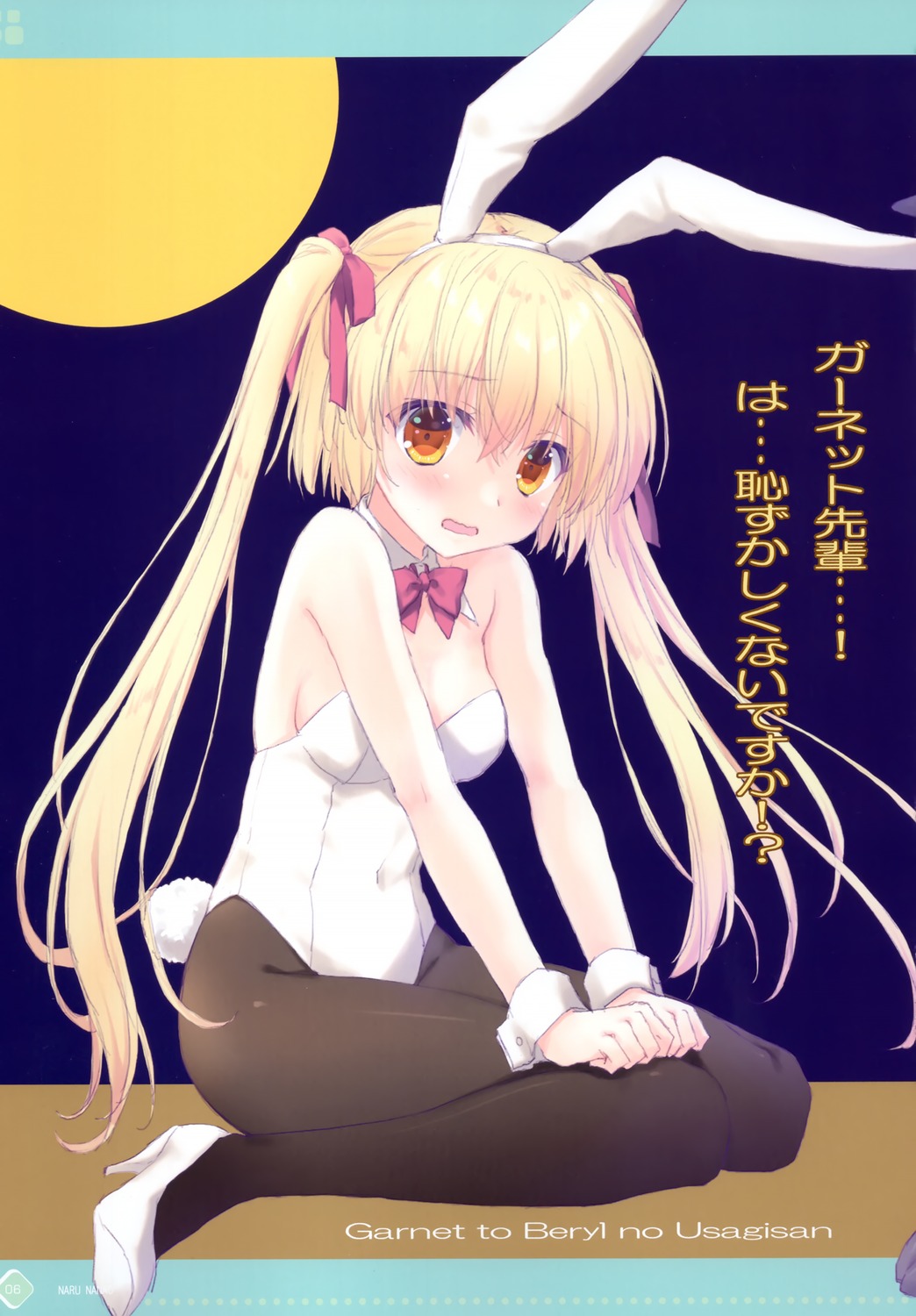 animal_ears bunny_ears bunny_girl heels ice_&_choco loli nanao_naru pantyhose tail