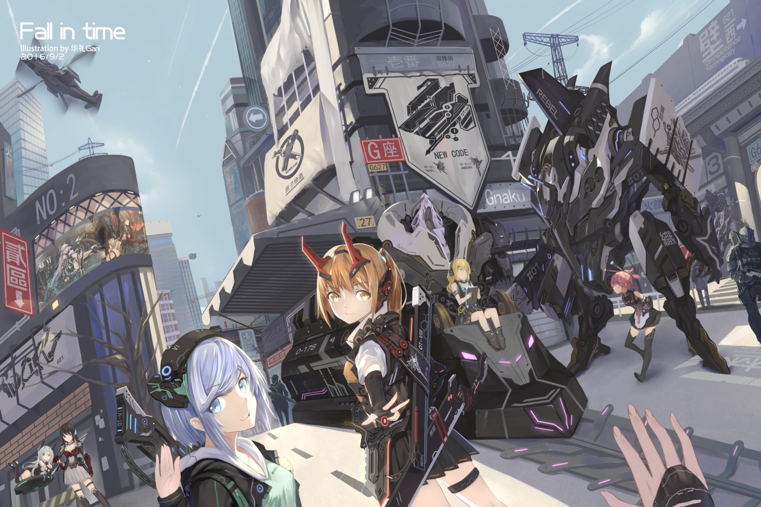 garter huali mecha mecha_musume thighhighs