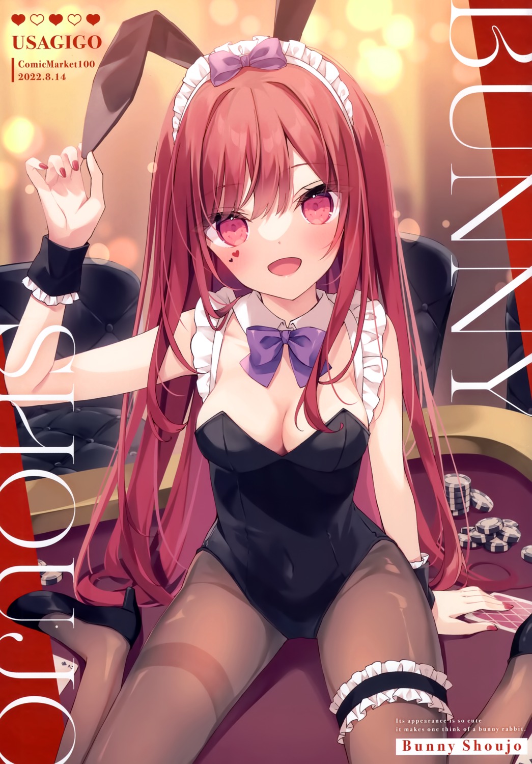 animal_ears bunny_ears bunny_girl garter heels hoshi loli no_bra pantyhose tattoo usagigo