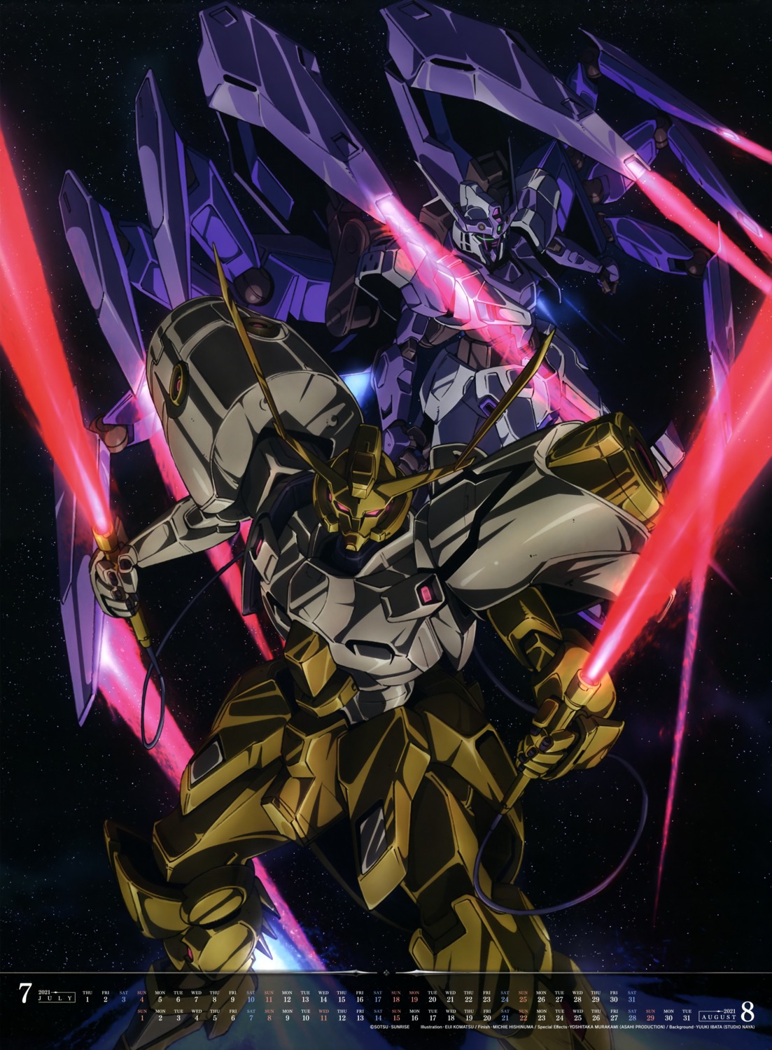 calendar gundam gundam_reconguista_in_g komatsu_eiji_(animator) mecha sword