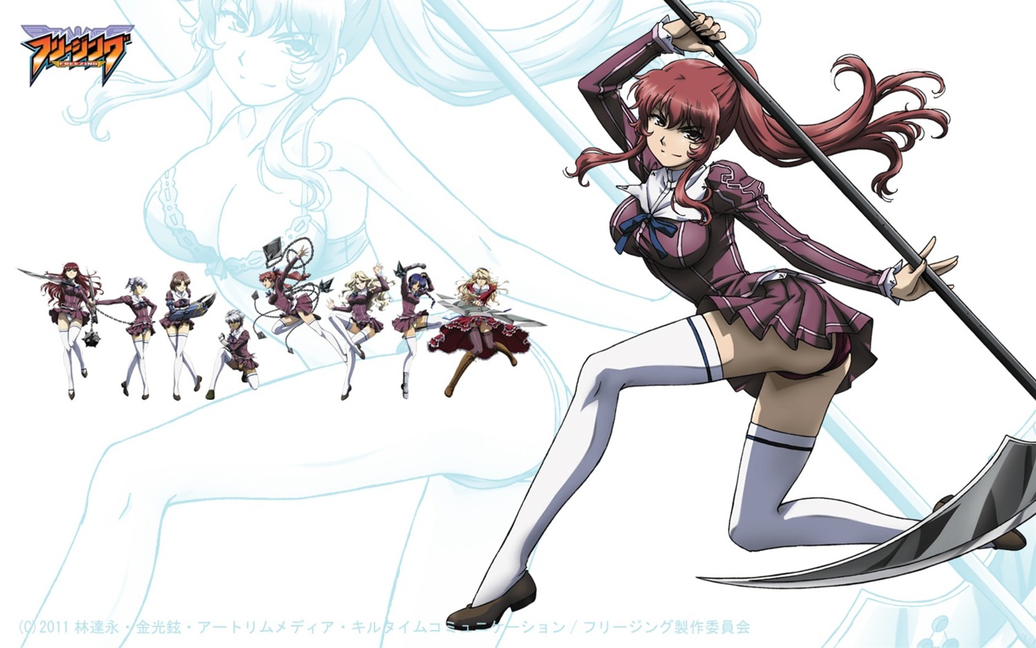 arnett_mcmillian bra cleavage freezing pantsu seifuku thighhighs wallpaper watanabe_mayumi weapon