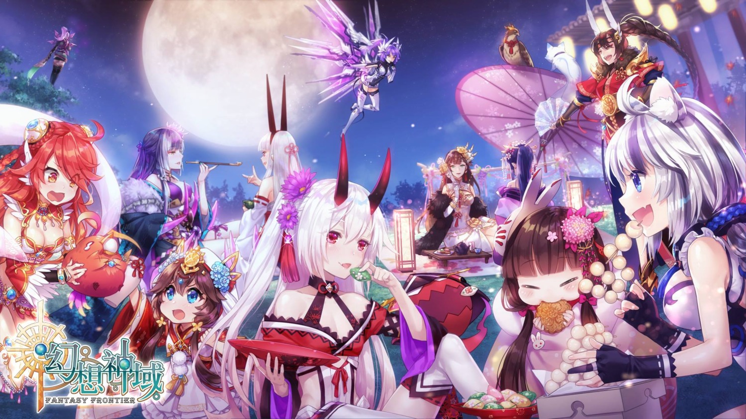 animal_ears armor aura_kingdom chinadress cleavage demmy801 heels japanese_clothes mecha_musume neko smoking thighhighs umbrella wallpaper weapon wings