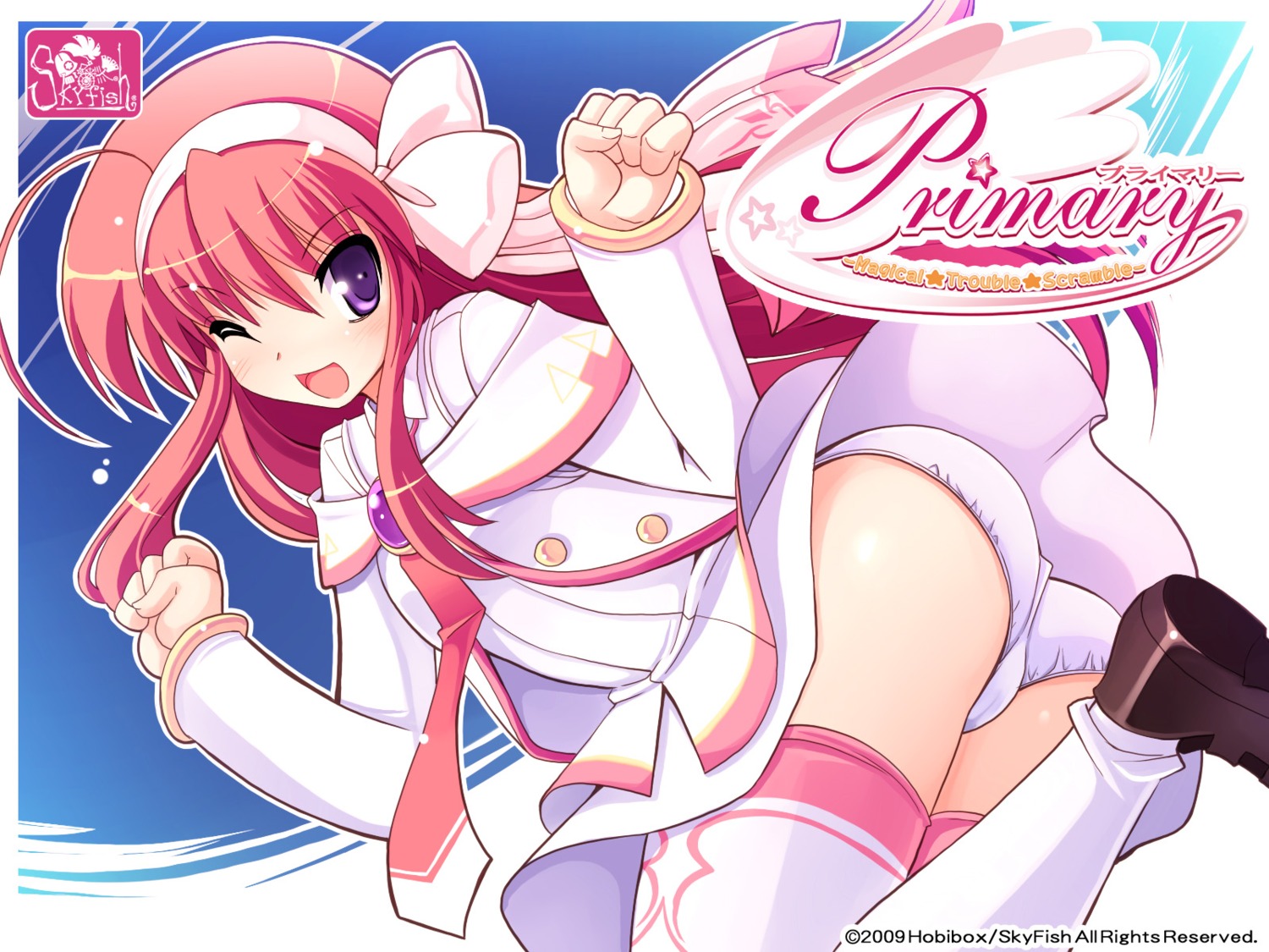 pantsu prim_rina_oaklane primary_~magical★trouble★scramble~ skyfish tsurugi_hagane wallpaper