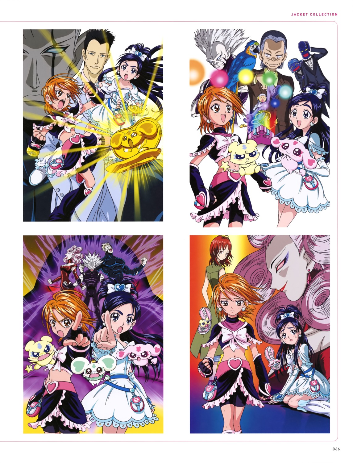 bike_shorts cleavage dress futari_wa_pretty_cure mepple mipple misumi_nagisa pointy_ears porun pretty_cure yukishiro_honoka