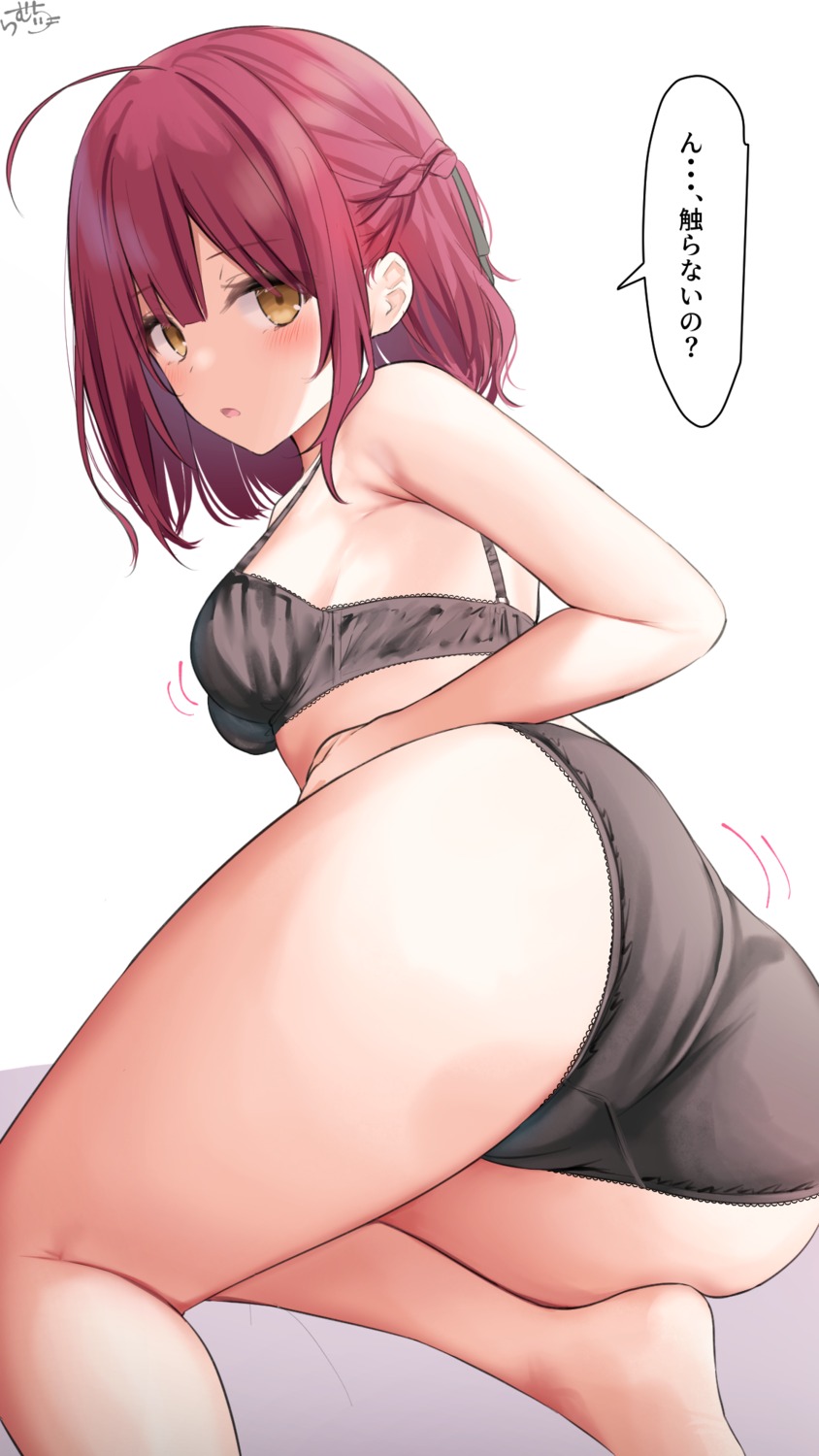 ass bra imouto-chan_(ramchi) pantsu ramchi