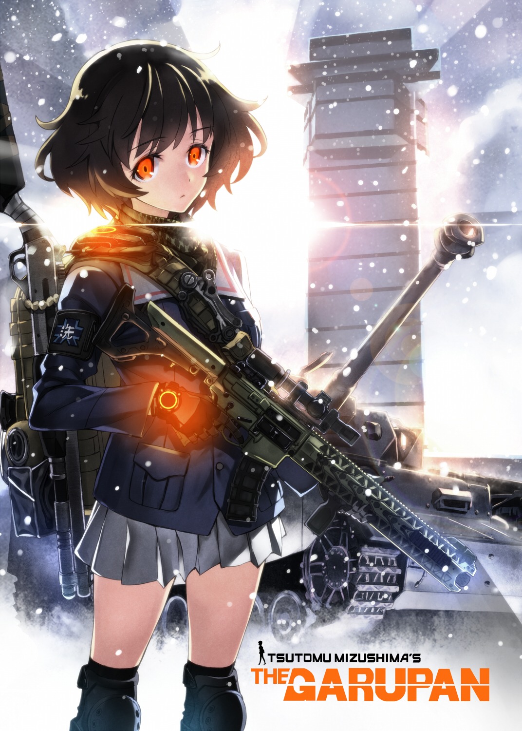 akiyama_yukari girls_und_panzer gun matsuryuu uniform