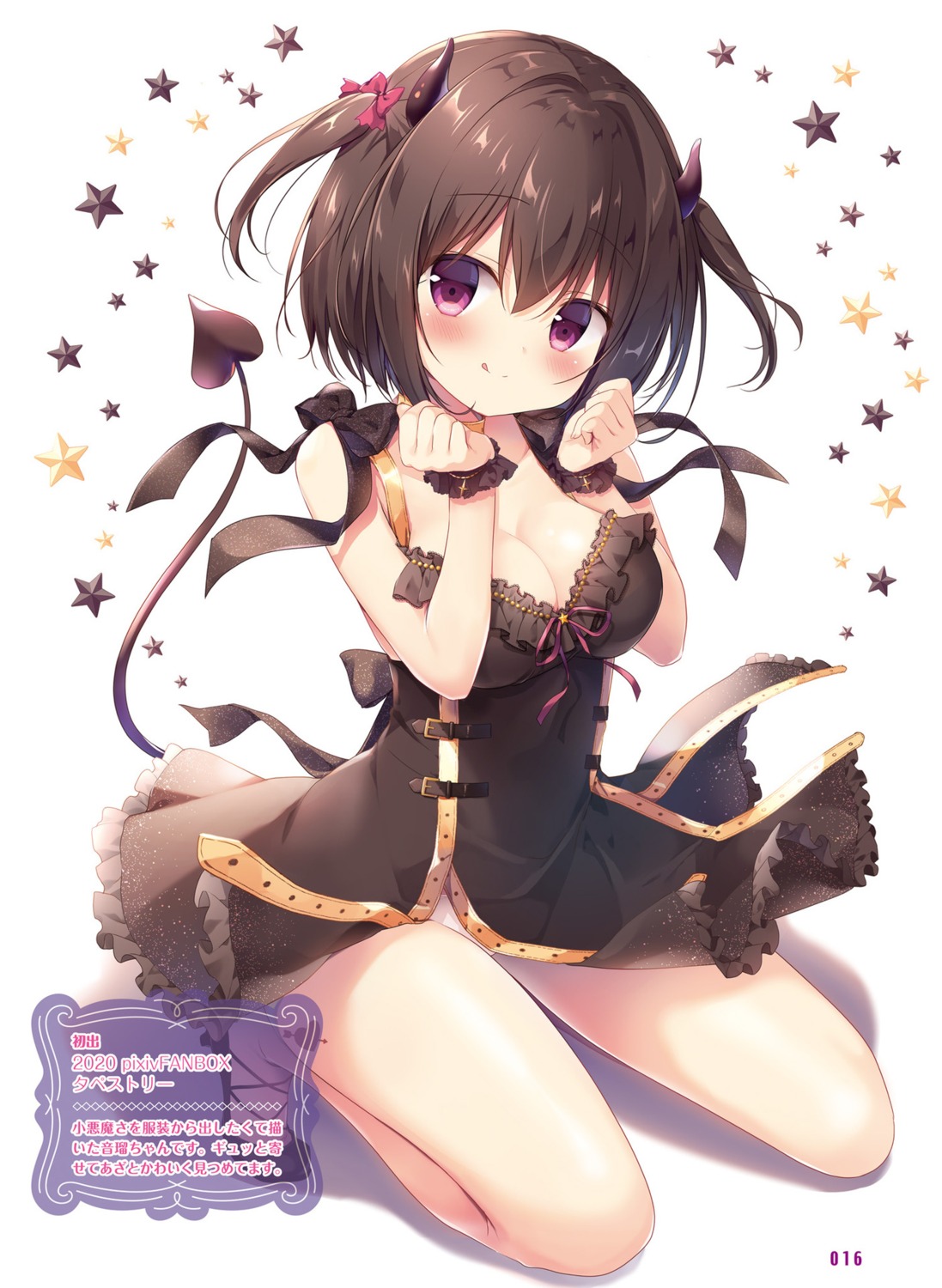 cleavage devil horns miyasaka_naco neru_(canvas+garden) pantsu tail