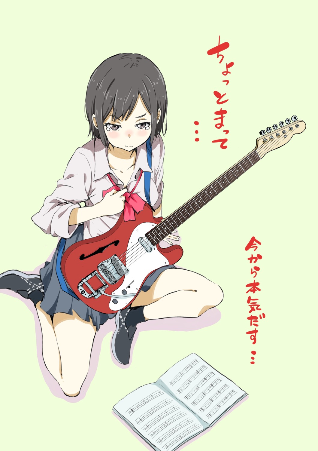 guitar seifuku takata_koutarou undressing