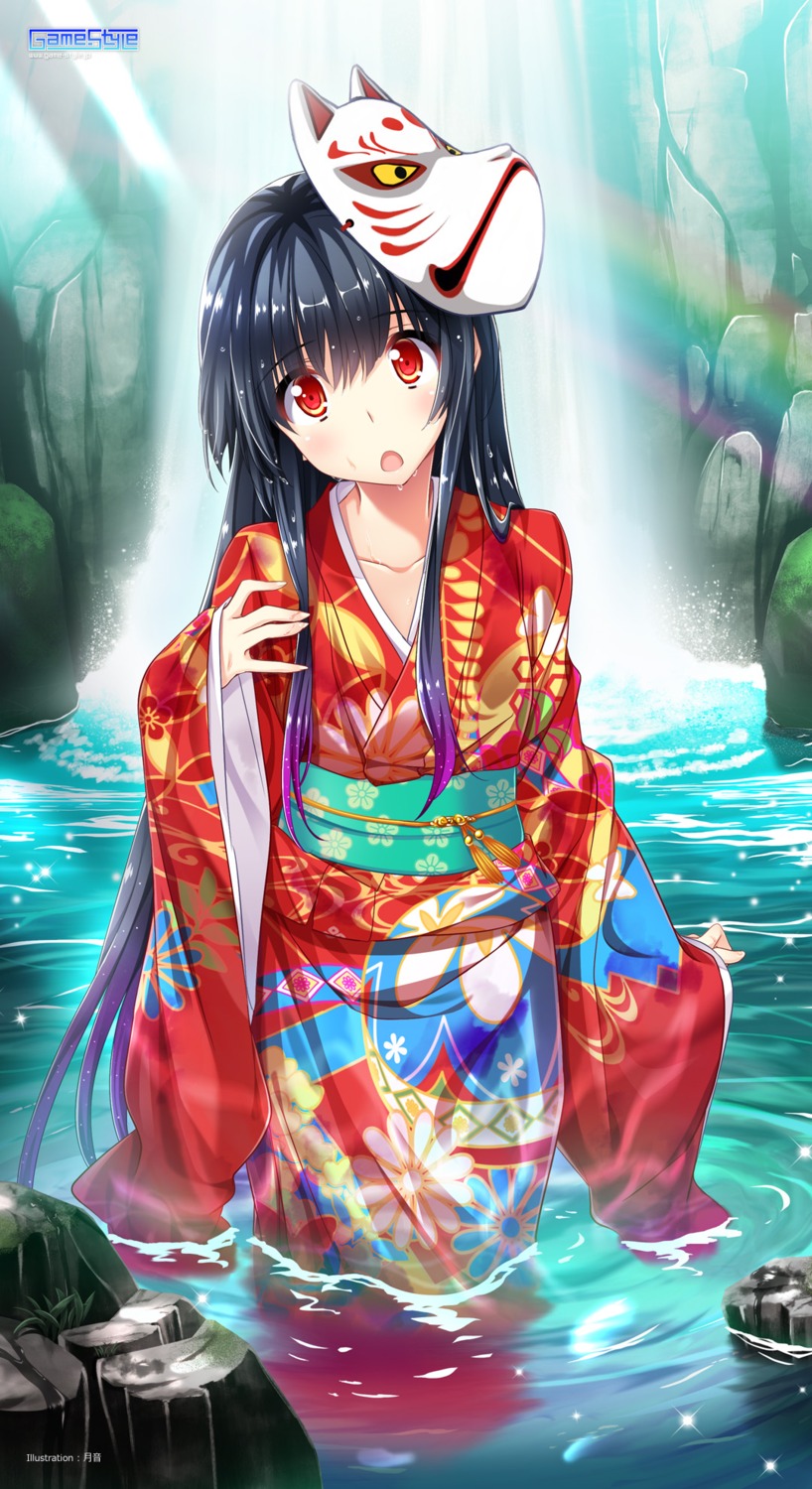 game-style hiyoko_soft kieta_sekai_to_tsuki_to_shoujo kimono la'cryma tsukinon uraraka_kaguya wet