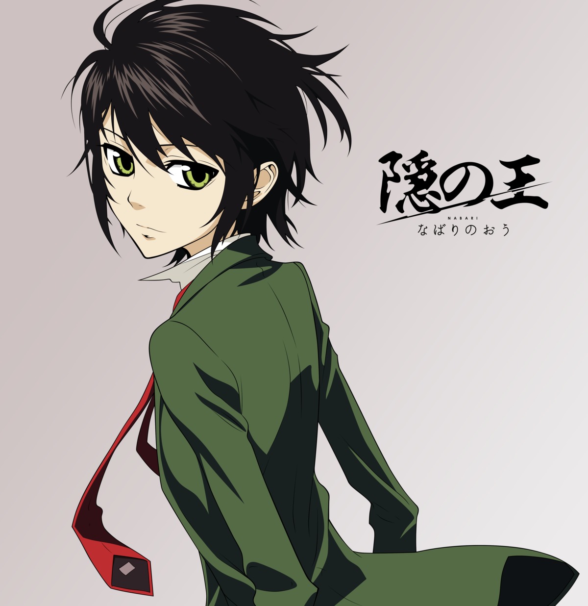 male nabari_no_ou rokujou_miharu vector_trace