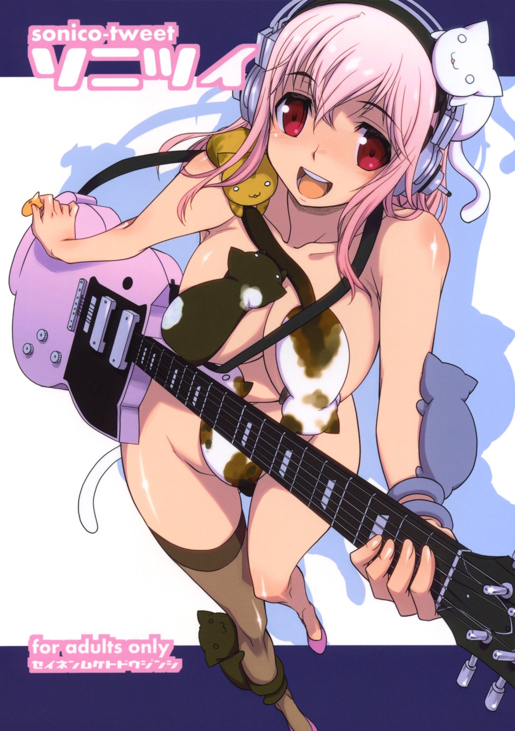 atsuatsu_muchimuchi guitar headphones hisakawa_chin naked neko sonico super_sonico thighhighs