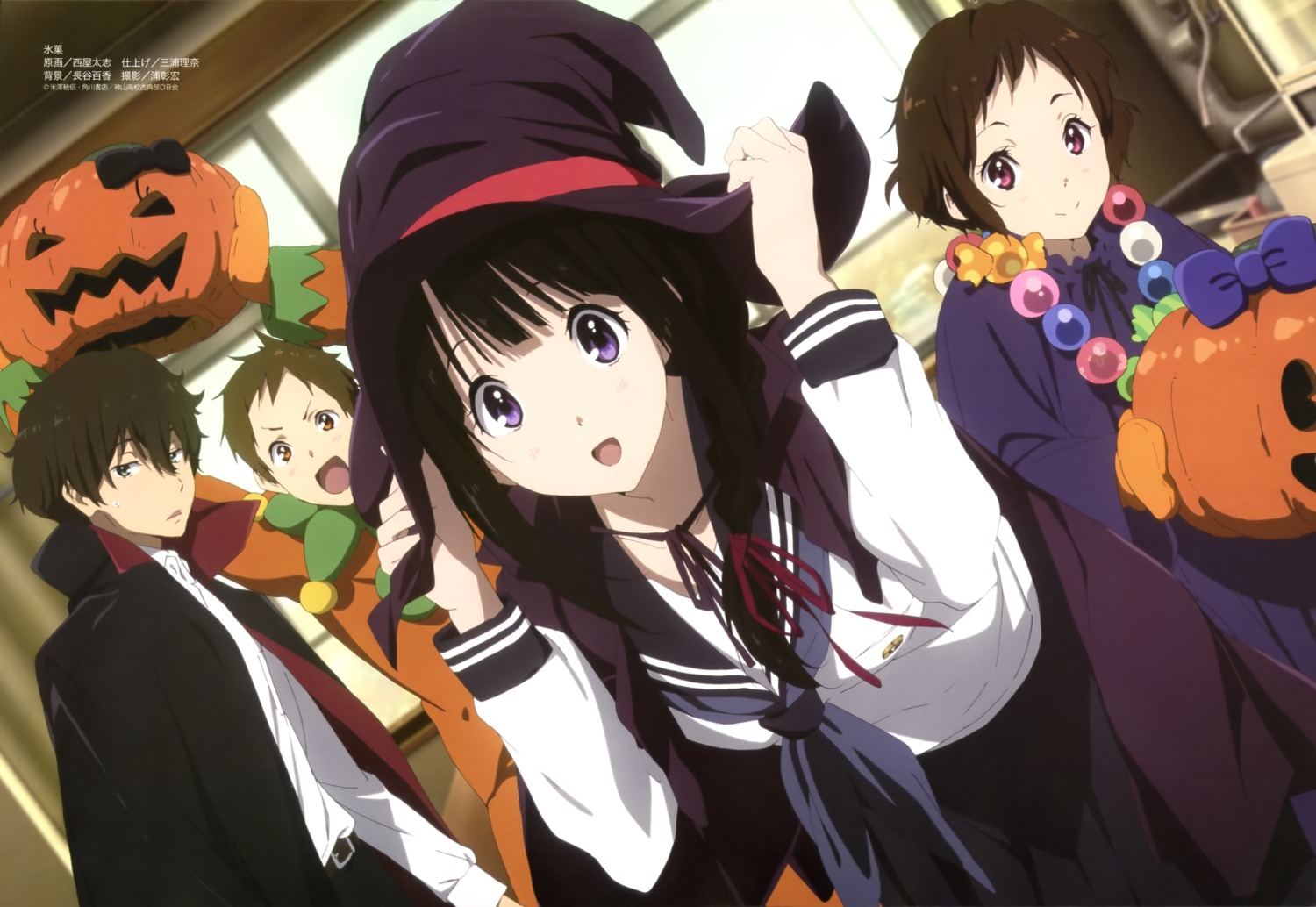 chitanda_eru fukube_satoshi halloween hyouka ibara_mayaka nishiya_futoshi oreki_houtarou seifuku