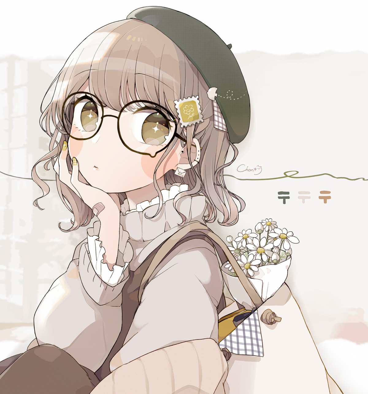 bandaid chon megane