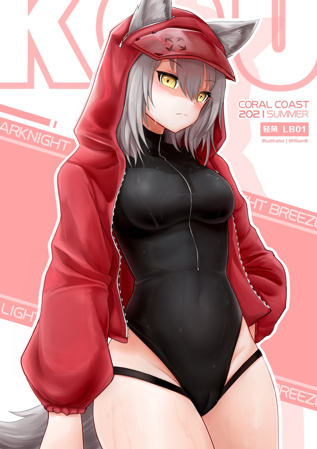 animal_ears arknights cameltoe projekt_red_(arknights) swimsuits tail wet wet_clothes williamb
