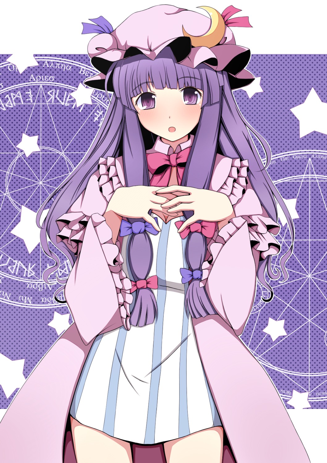 dress patchouli_knowledge sawade touhou