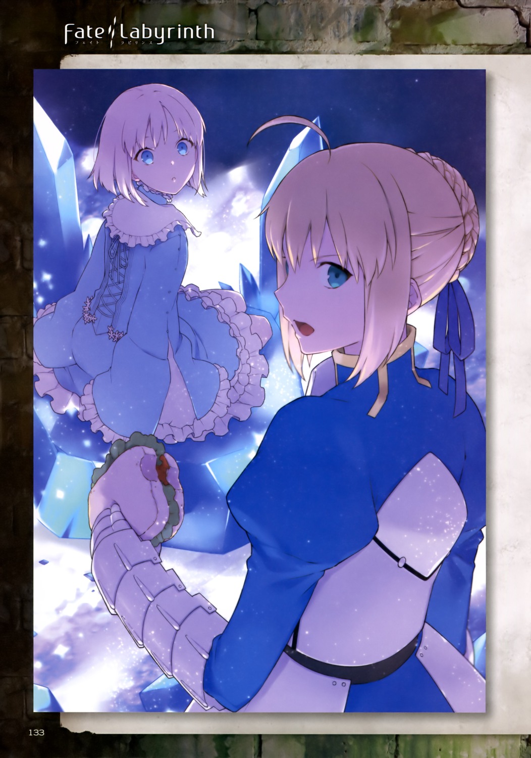 armor dress fate/prototype fate/stay_night nakahara saber type-moon