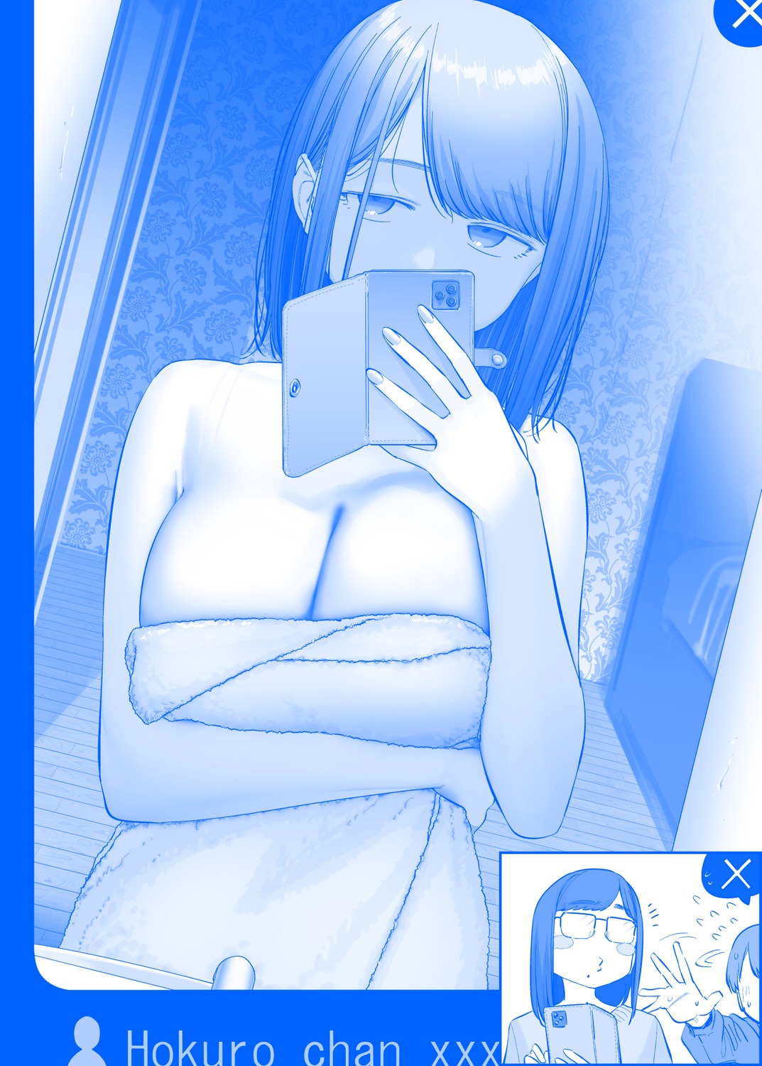 breast_hold getsuyoubi_no_tawawa himura_kiseki hokuro-chan megane monochrome selfie towel