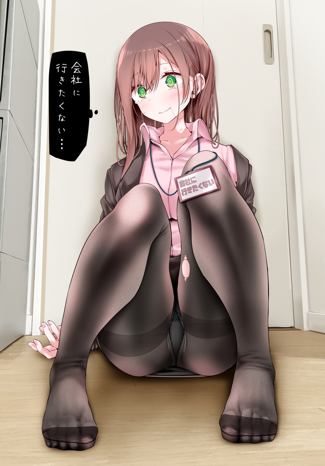 business_suit feet oouso pantsu pantyhose skirt_lift