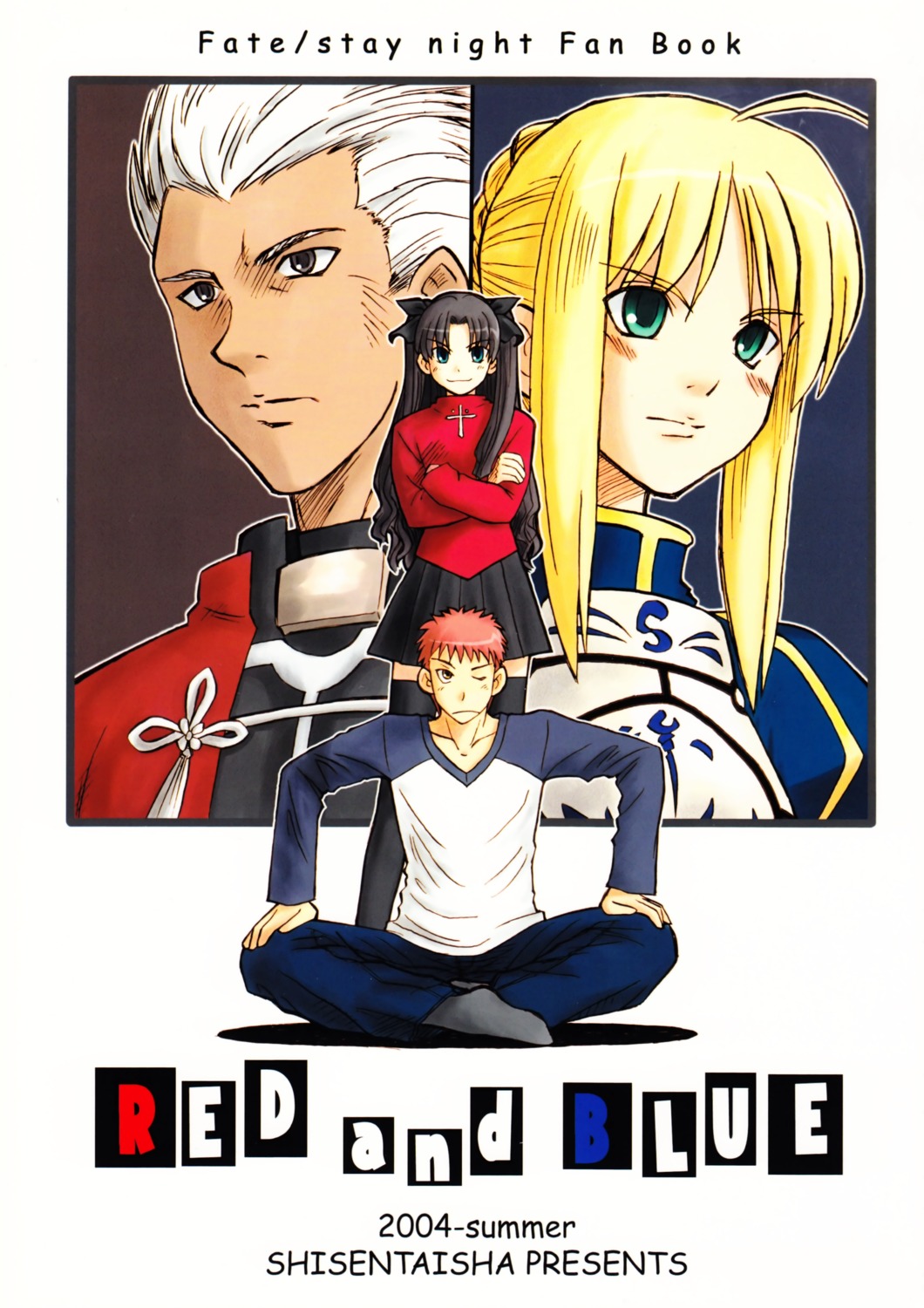 33mhz archer armor emiya_shirou fate/stay_night saber shisentaisha toosaka_rin