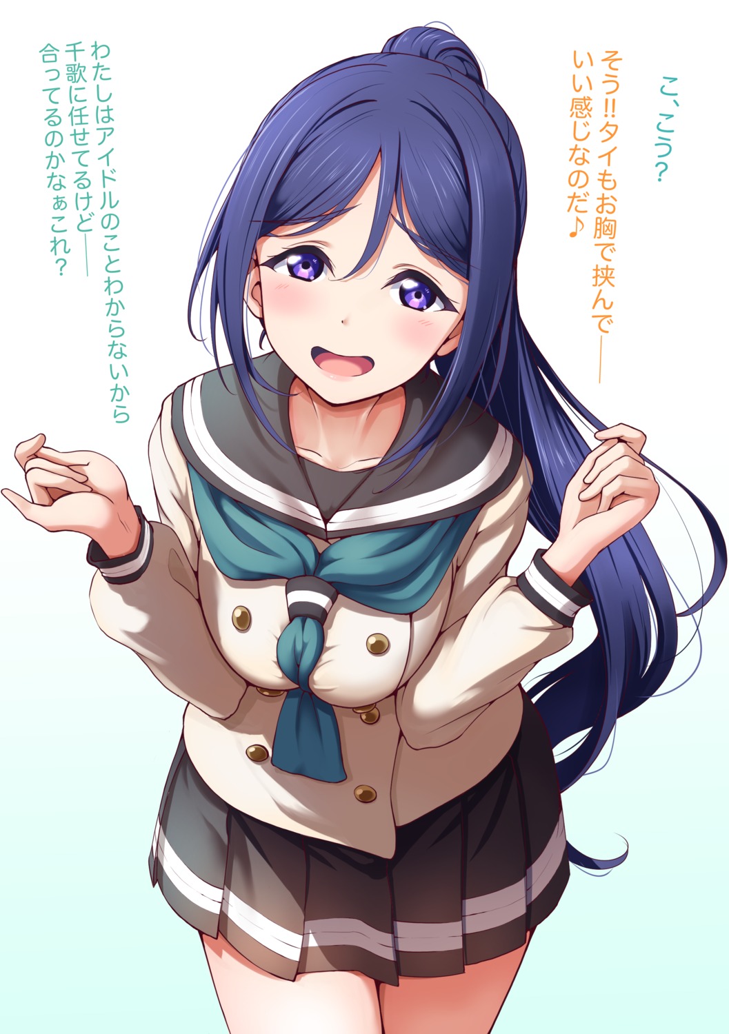 amagi_(volfuji) breast_hold love_live!_sunshine!! matsuura_kanan seifuku