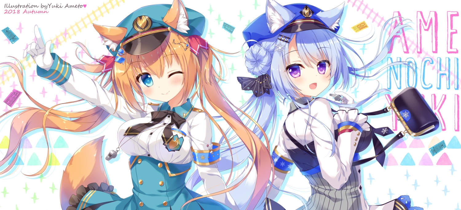 ameto_yuki animal_ears ekichou_kitsune_(ameto_yuki) ekichou_ookami_(ameto_yuki) kitsune tail uniform