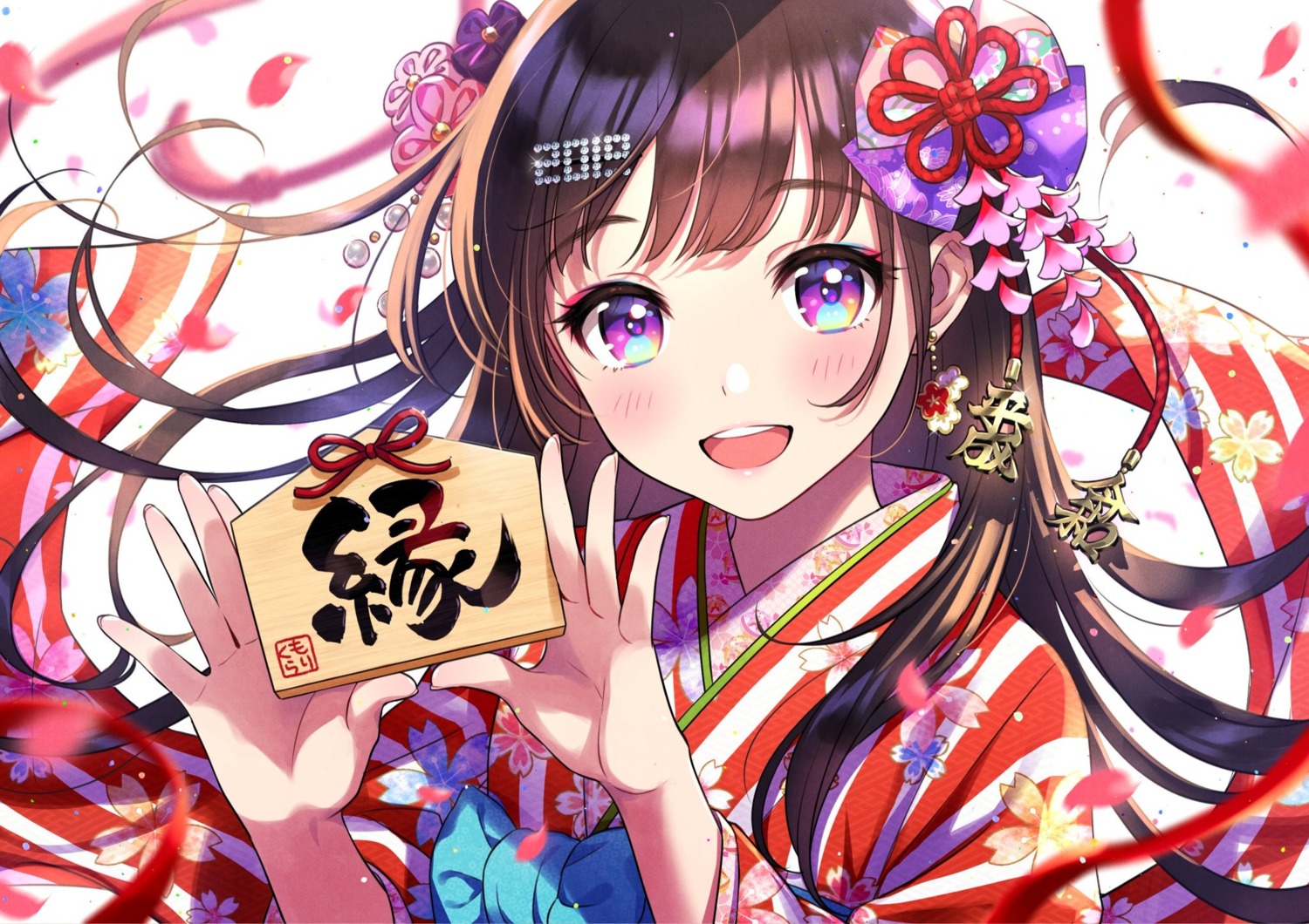 kimono morikura_en