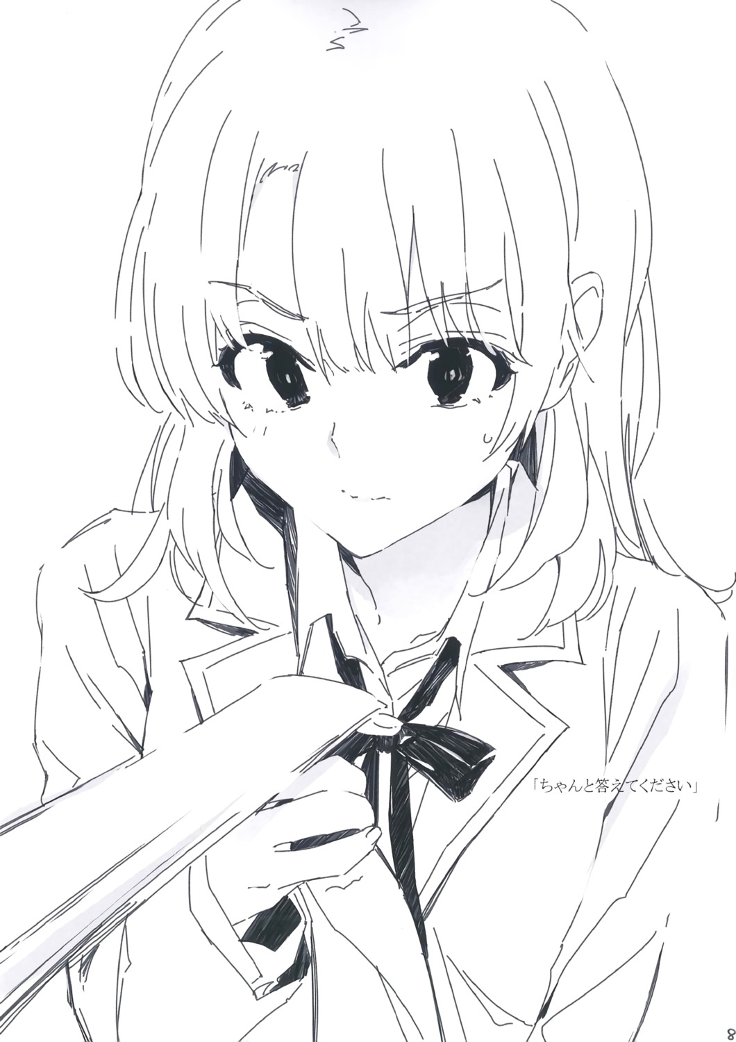 isshiki_iroha monochrome ponkan_8 seifuku sketch yahari_ore_no_seishun_lovecome_wa_machigatteiru.