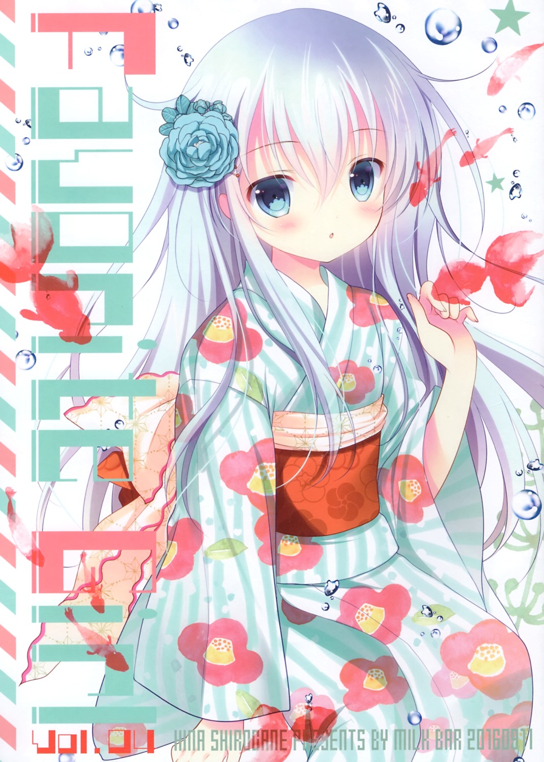 milk_bar shirogane_hina yukata