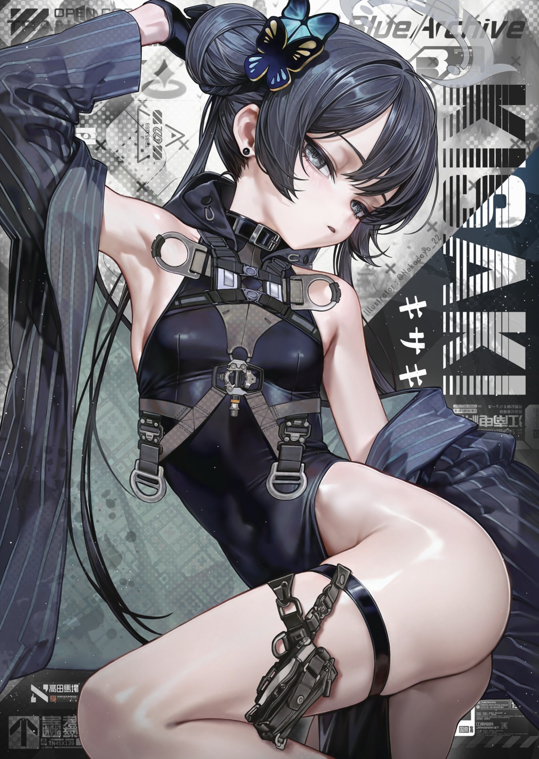 blue_archive chinadress garter halo loli nekodayo22 no_bra nopan ryuuge_kisaki