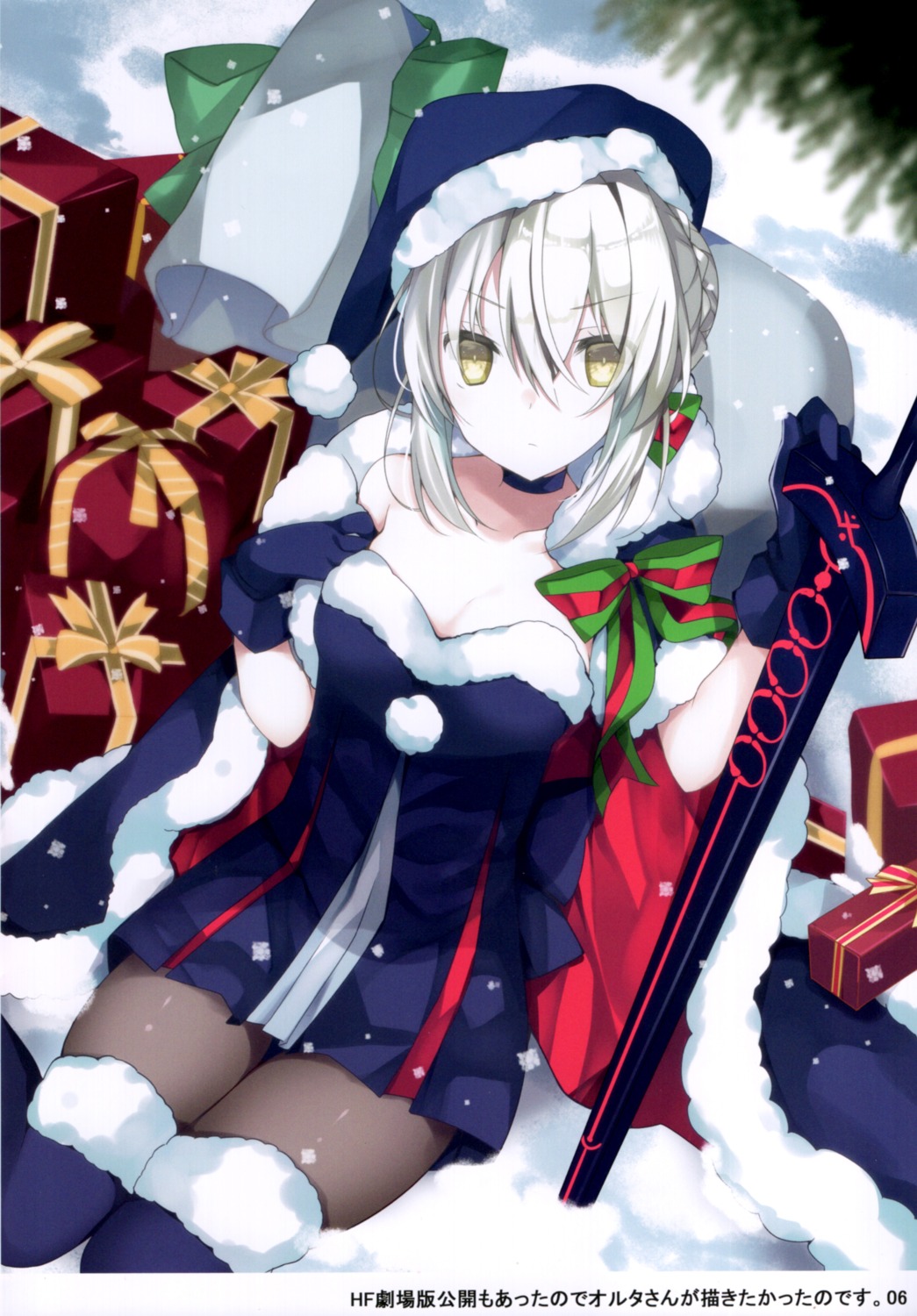 christmas fate/grand_order saber saber_alter satsuki_mayuri