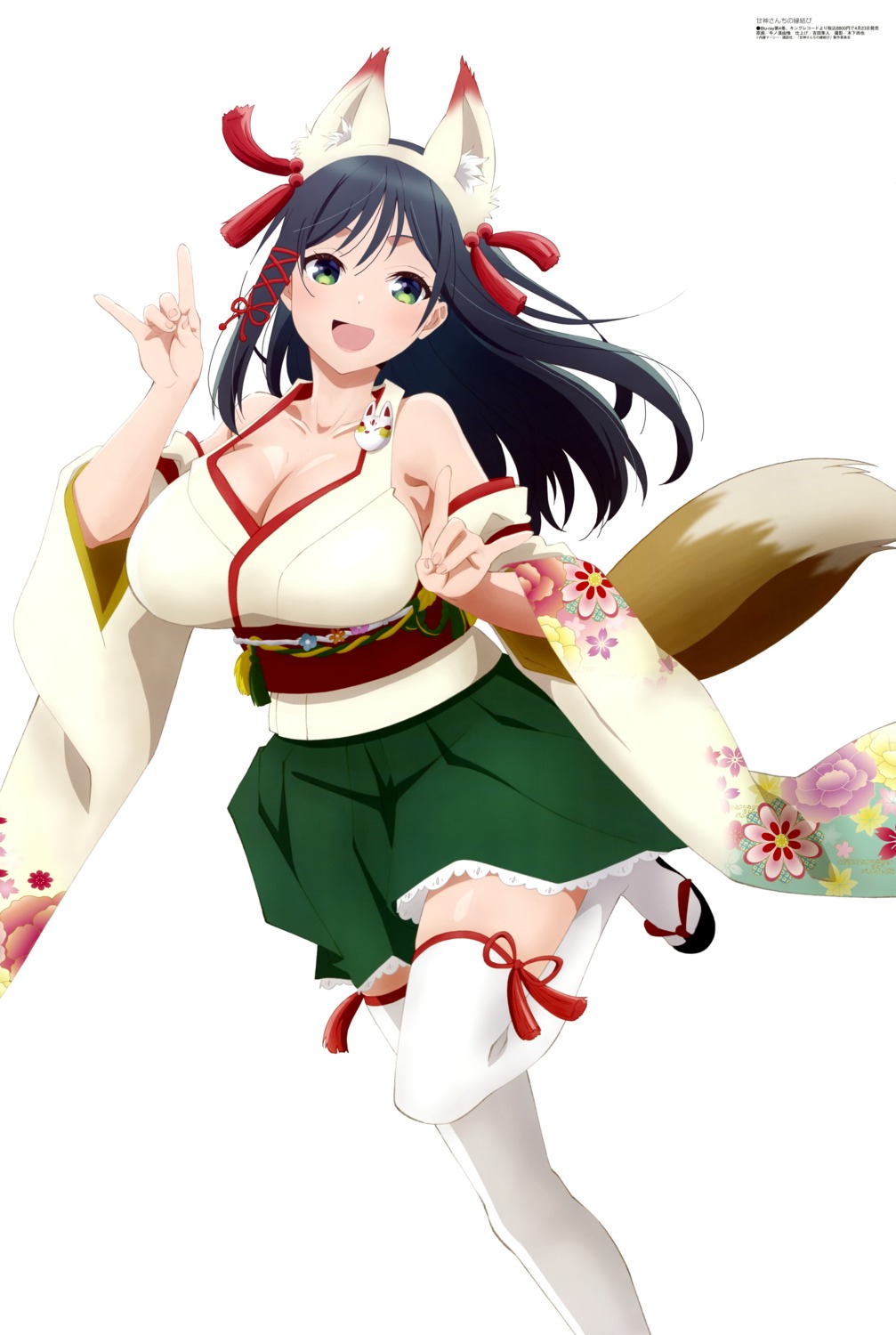 amagami-san_chi_no_enmusubi amagami_yae animal_ears kitsune lolita_fashion skirt_lift tail thighhighs ushinohama_yui wa_lolita