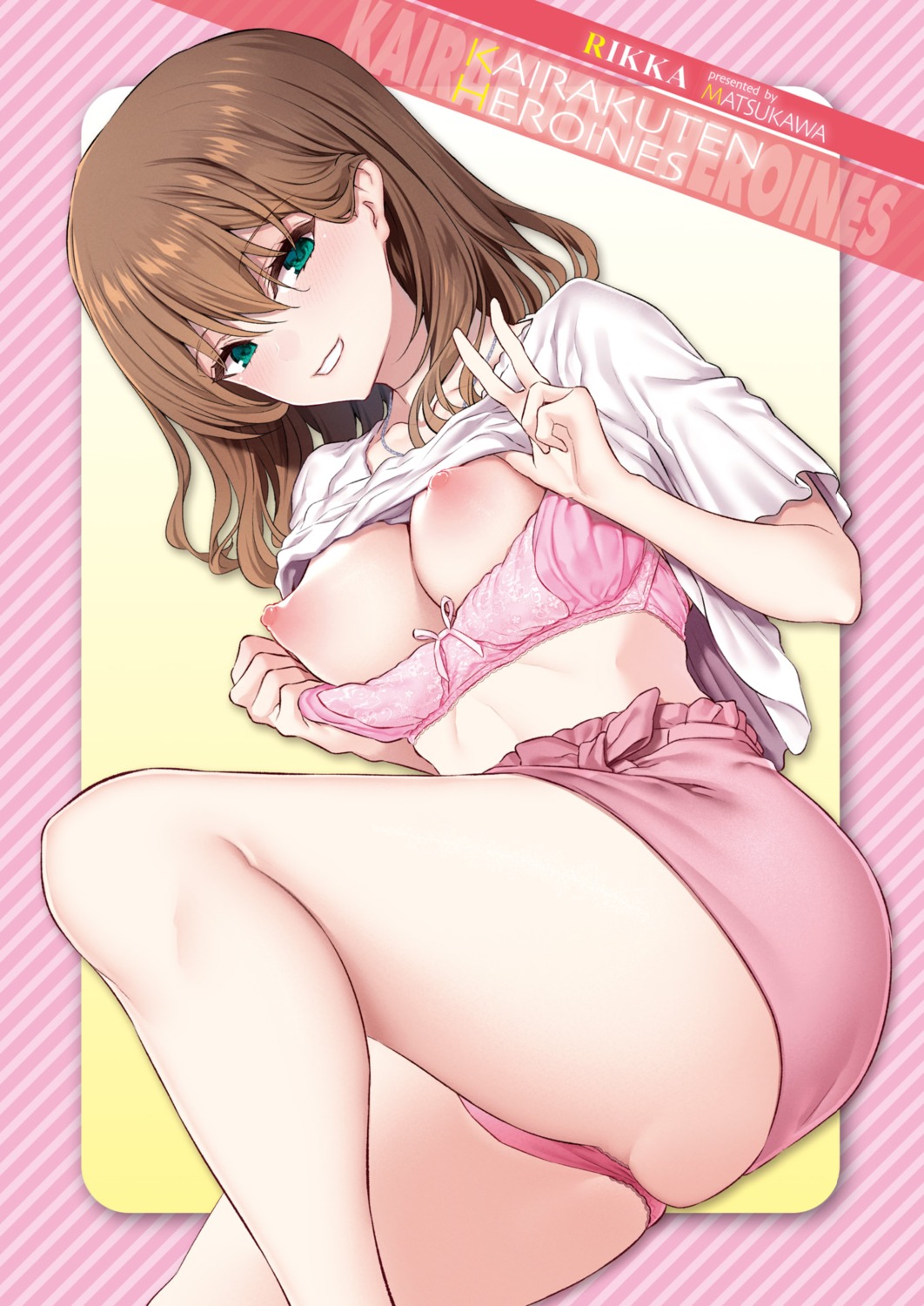breasts comic_kairakuten matsukawa nipples shirt_lift undressing