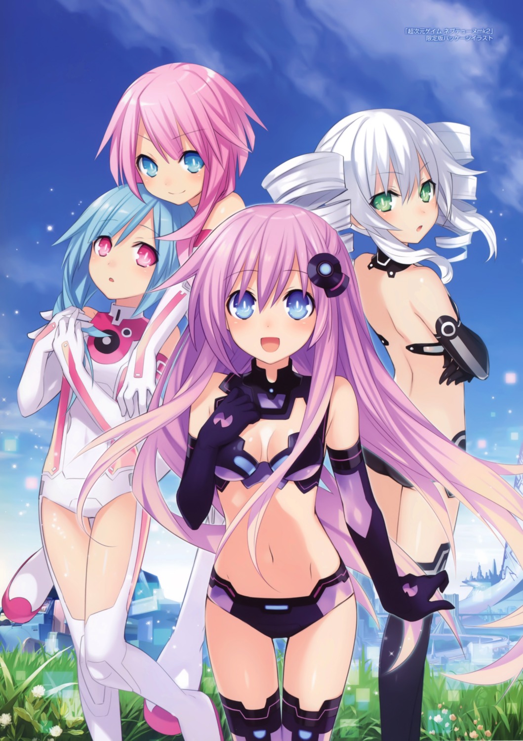 black_sister bodysuit choujigen_game_neptune choujigen_game_neptune_mk2 cleavage compile_heart purple_sister thighhighs tsunako white_sister_ram white_sister_rom